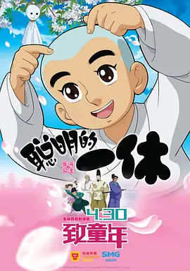 亚洲成a人片在线观看播放